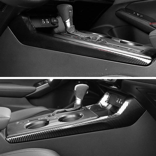 Carbon Fiber Gear Shift Panel Side Covers [for 2022-26 Honda Civic]